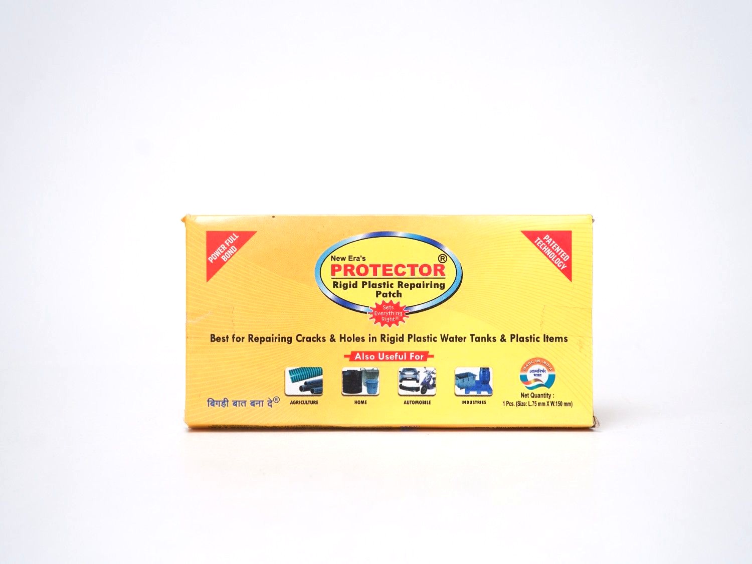 Protector Rigid Plastic Repairing Patch - 75 mm X 150 mm X 3 mm