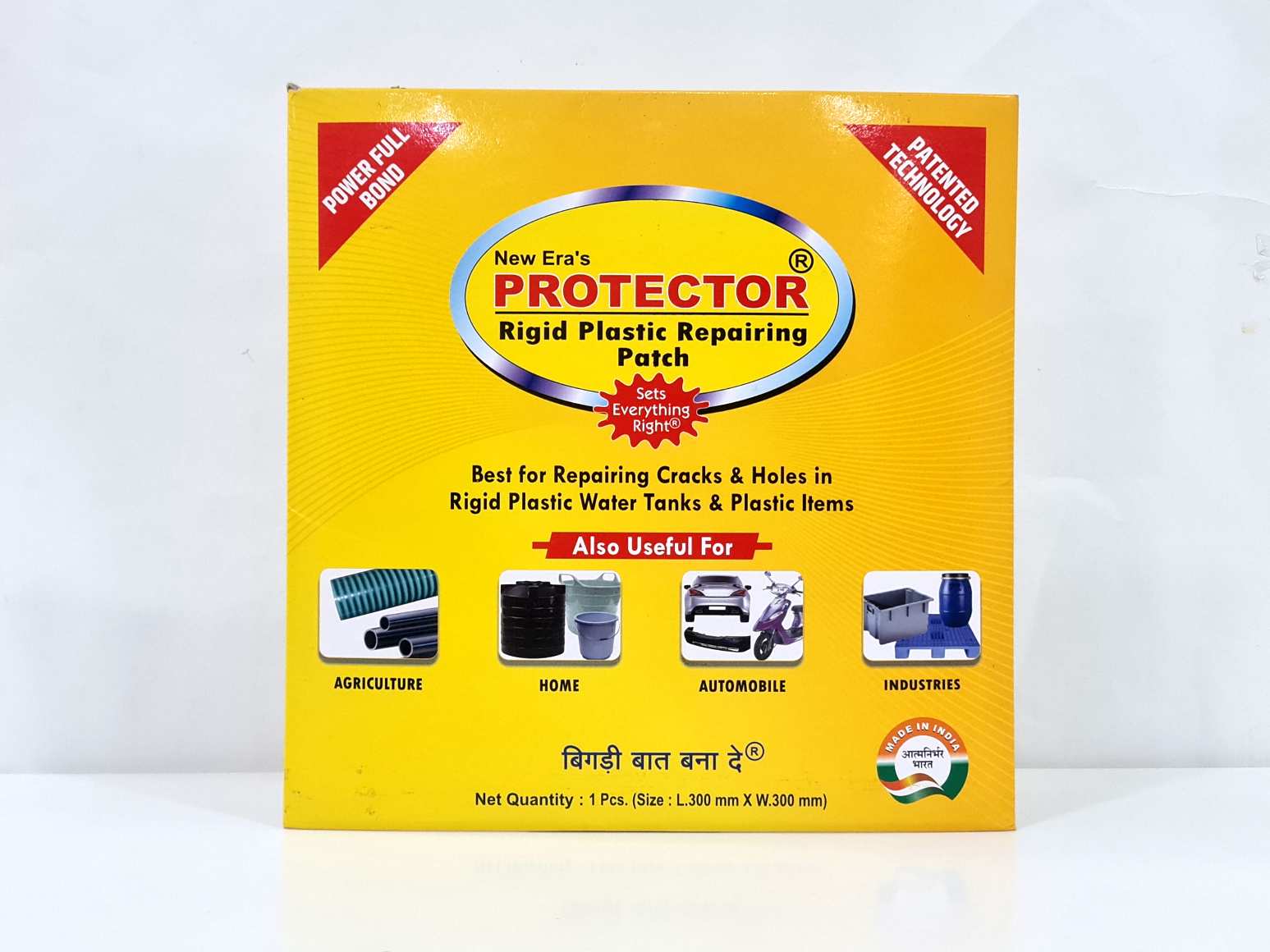 Protector Rigid Plastic Repairing Patch - 300 mm X 300 mm X 3 mm